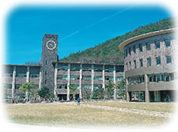 Ritsumeikan University